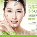일양빌딩 이미지
