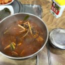 조은옻닭