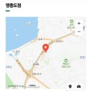 꽃피는집 이미지