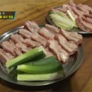 한대감상황족발 이미지