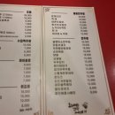 두정로 티스토리
