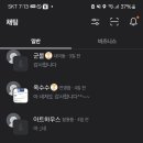 (주)아시아마트