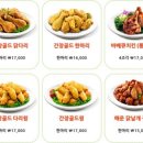 비에이치씨 - 미추홀구 석정로 388 | 비에이치씨