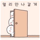 보나뻬띠브레드 이미지