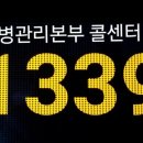 일상(日常) 그 그 이미지