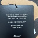 볼디스트대구성서