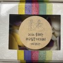 미르검도관 네이버블로그