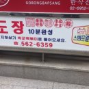 크리아트시스템