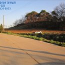 광명리마을회관 이미지