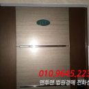 조원로18길 이미지