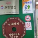 공성상가 이미지