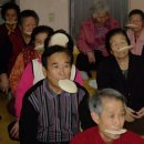 휴천3동주공경로당 이미지