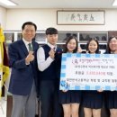 대전반석고등학교 이미지