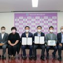 제천시사회보장센터 이미지