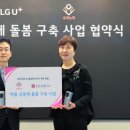 교육공동체우리누리사회적협동조합 이미지