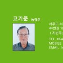 안덕농장 이미지