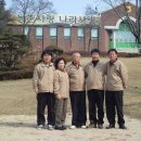 버들골 이길리 이미지