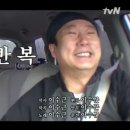 강돼지식당 이미지