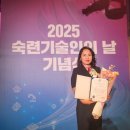 농업회사법인 혜성(주)