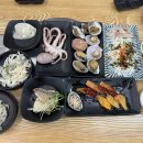 행복수산