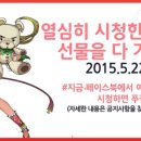 여우비 이미지