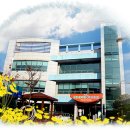 반여4동주민센터 이미지