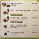 한국파파존스(주)미아점 | 캐리비안베이 로시즌(4월 5월) 방문 후기(외부음식, 준비물)