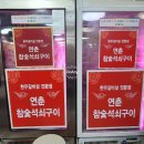 연춘 티스토리