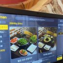 [경기광주/신현] 팔당샤브손칼국수 @ 얼큰칼칼 수제생면 맛집