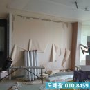 (주)세정종합건설 이미지