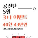 곽희준한의원 이미지