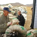 고흥군과역면백일보건진료소 이미지