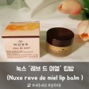 미엘약국 이미지