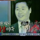 더사랑결혼정보회사 이미지