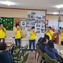 고천마실 이미지