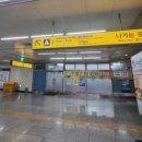 2호선 경대병원역 이미지