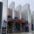 볼링장 | 제주 이색체험 락볼링장 아이존액트 : 제주 실내 놀거리로 즐긴 제주도 볼링장 후기