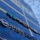 시티원빌딩 이미지