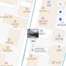 오가네쪽갈비 이미지