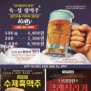 고고크라운 이미지