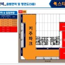 아이엠종합상사