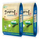 팽성농협 쇼핑하우