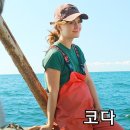 영화 리뷰 ‘코다’ 정보와 후기 (아카데미 수상작)