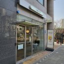 암사 애견동반 디저트 카페 꼬메131