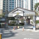 힐스테이트 정문 이미지