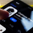 클럽하우스 이미지