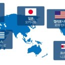 블루-존 이미지