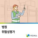 아인약품 주식회사 이미지