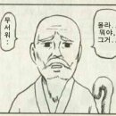 법인청강 이미지