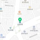 아남내과의원 이미지